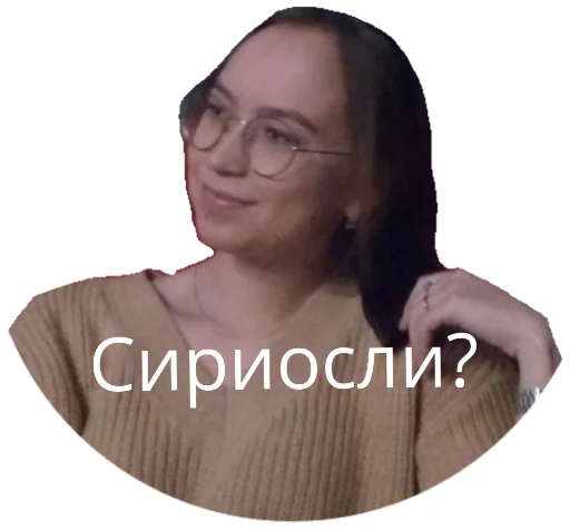 Sticker doshikstickers - 1