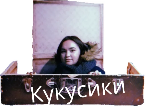 Sticker doshikstickers - 1