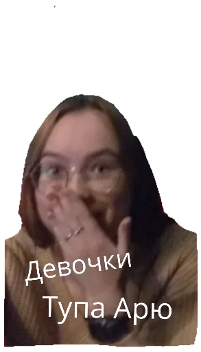 Sticker doshikstickers - 1