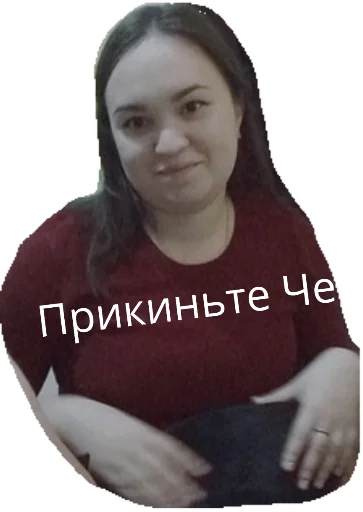 Sticker doshikstickers - 1