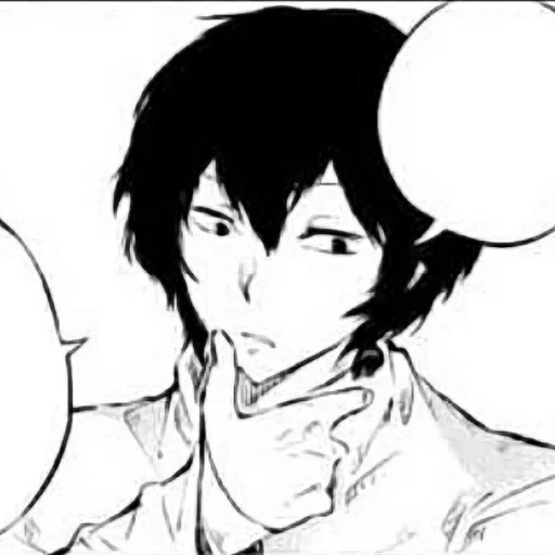 эскиз линейное искусство иллюстрация