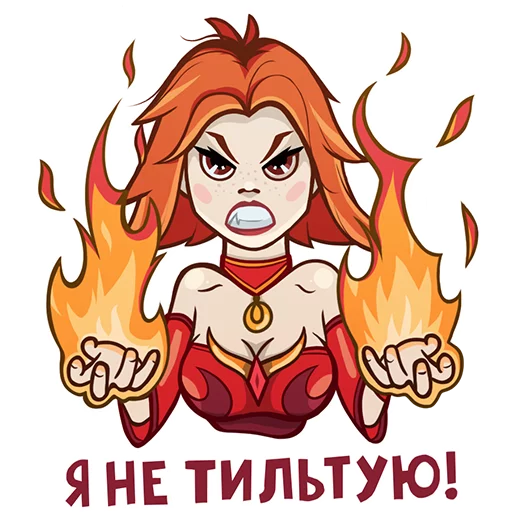 Sticker Dota 2 | Cybersport.ru - 4