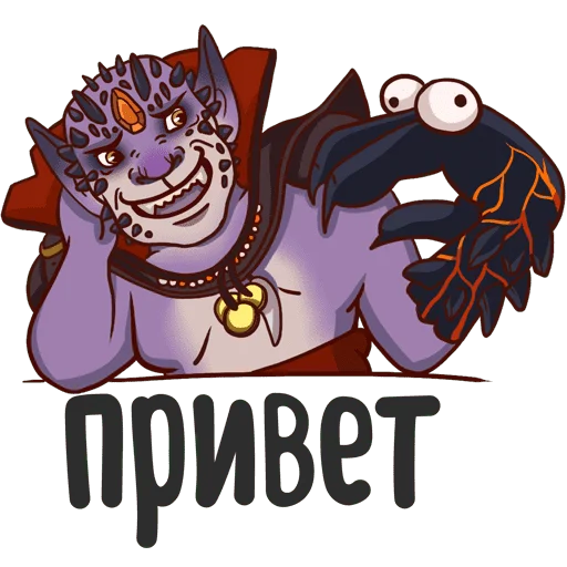 Дота 2 | @sovavrestickers - 