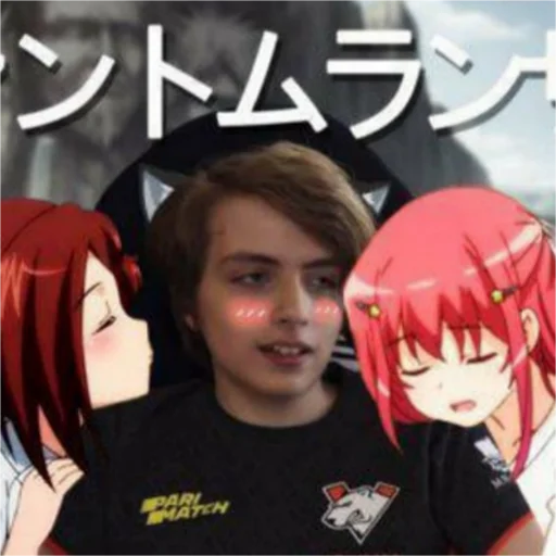 Стикер dotaaaa2 - 1