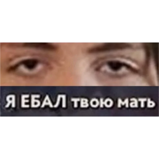 Стикер dotaaaa2 - 1