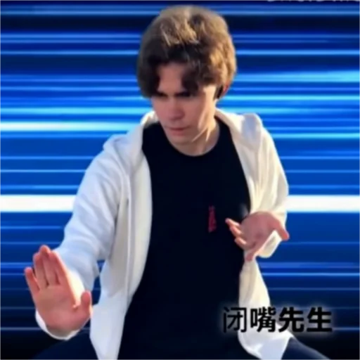 Стикер dotaaaa2 - 1