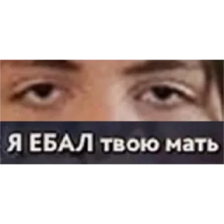 Стикер CIS Dota - 10