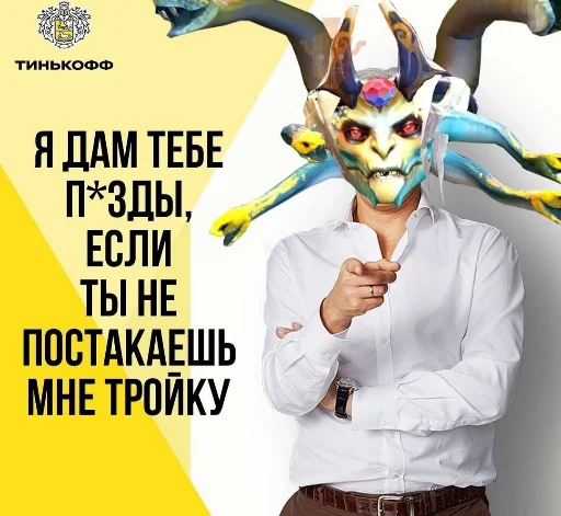 @dotahentt 👈хентай по доте - cartoon