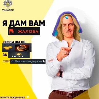 text clothing human face