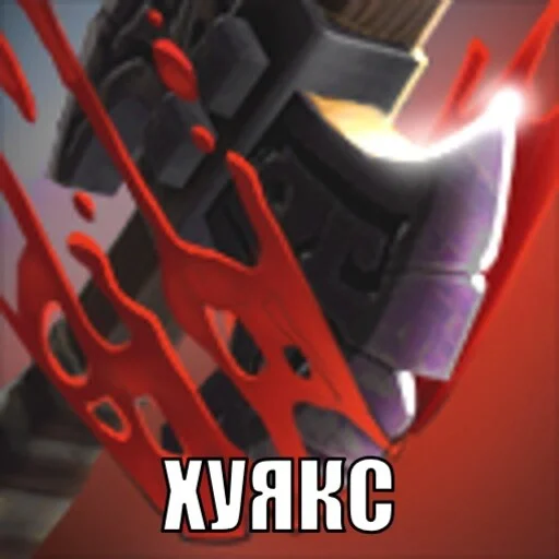 screenshot carmine LEGO