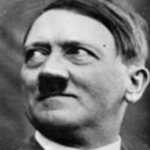 человеческое лицо портрет Человек