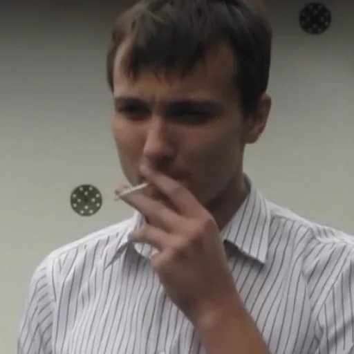 Человек человеческое лицо мужчина