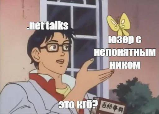 text human face cartoon