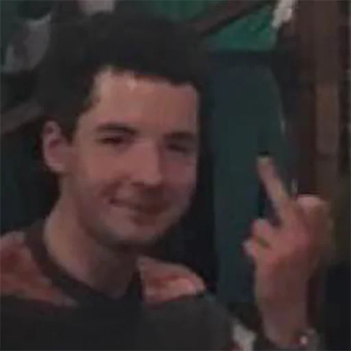 Человек человеческое лицо СМС