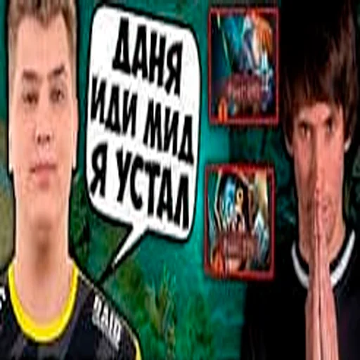 СМС Человек человеческое лицо