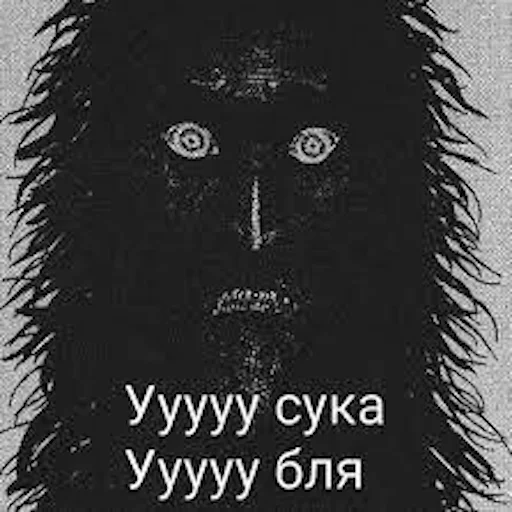 Sticker double_bro - 1