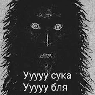 Стикер bro - 2