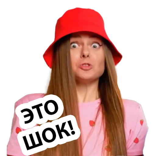 human face fashion accessory person