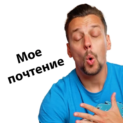 human face person clothing