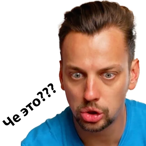 human face person eyebrow