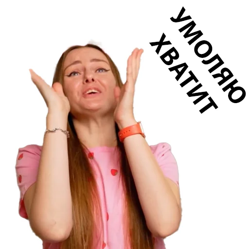 human face person clothing