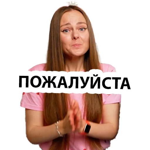 human face person girl