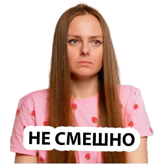 человеческое лицо Человек одежда