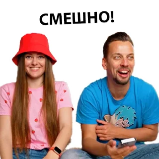 человеческое лицо одежда Человек