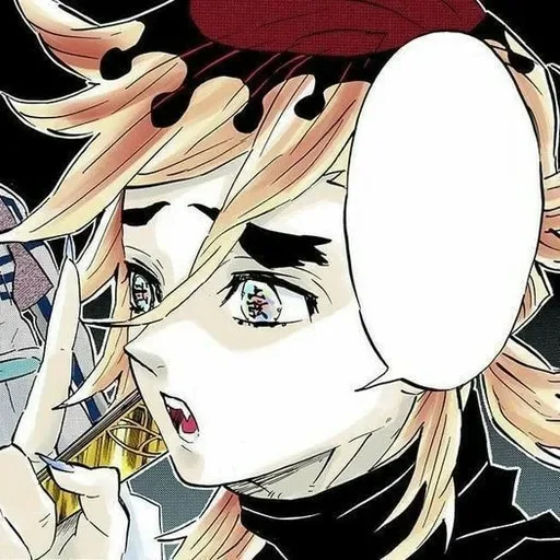 『 ᴅᴏᴜᴍᴀ 』— ʙʏ :: @drago_xxw - 