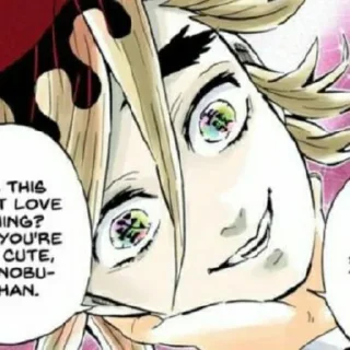 Стикер 『 ᴅᴏᴜᴍᴀ 』— ʙʏ :: @drago_xxw - 8