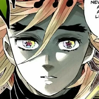 Стикер 『 ᴅᴏᴜᴍᴀ 』— ʙʏ :: @drago_xxw - 3