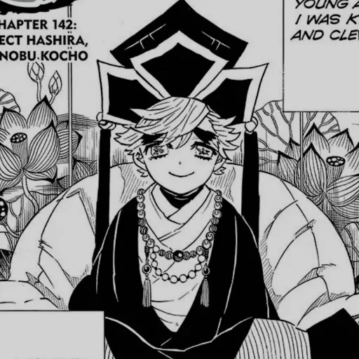 ୫ 사랑 : @fcknme ᨴּ ˒˒۪ @sikimorri - 