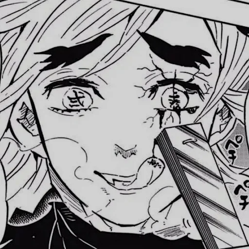 Sticker ୫ 사랑 : @fcknme ᨴּ ˒˒۪ @sikimorri - 11