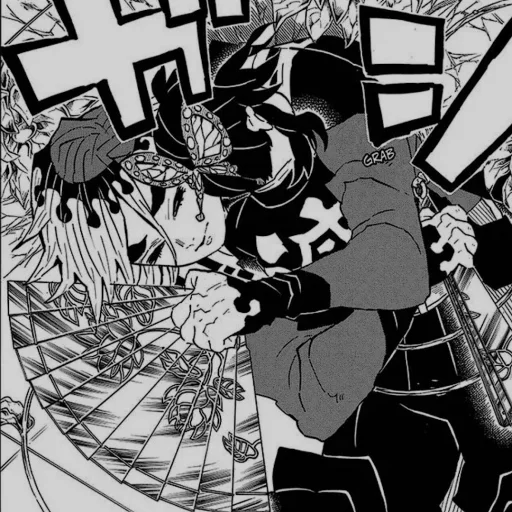 Sticker ୫ 사랑 : @fcknme ᨴּ ˒˒۪ @sikimorri - 9