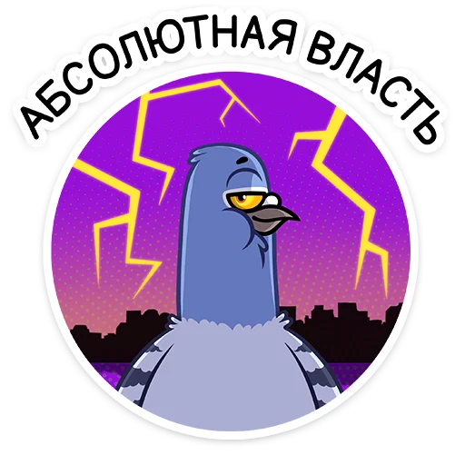 cartoon bird clipart