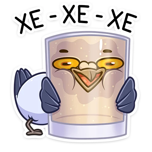 clipart cartoon animated cartoon