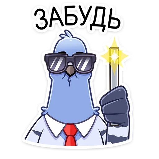 cartoon animated cartoon illustration