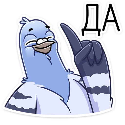 clipart sketch illustration