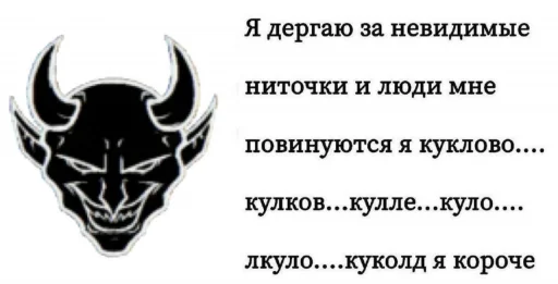 СМС шрифт проектировать