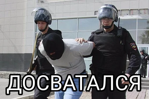 clothing person helmet