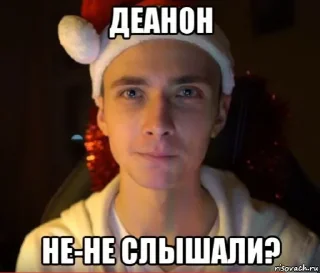 text human face screenshot