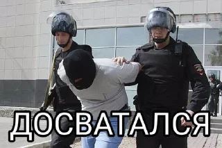 clothing person helmet