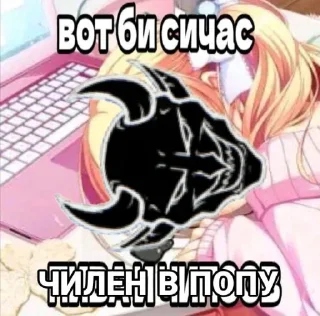 text cartoon graphic design