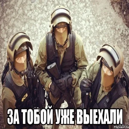 Sticker doxbinha - 1