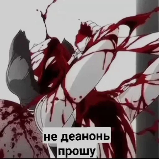 Стикер doxbinha - 1