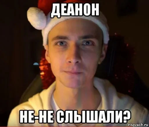 Sticker doxbinhahah - 1