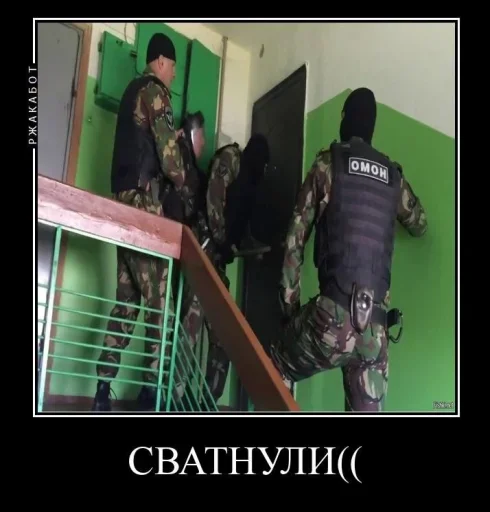 Sticker doxbinhahah - 1