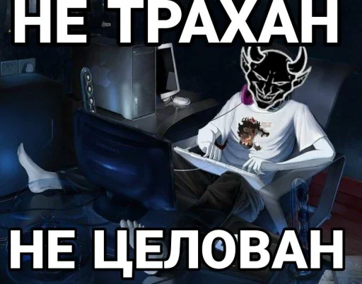 Sticker doxbinhahah - 1