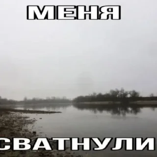 Sticker @eogbots | @chat_eog - 2