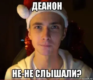 Sticker @eogbots | @chat_eog - 8